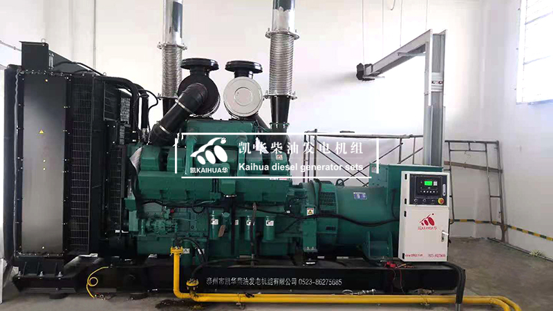 柴油發(fā)電機(jī)組長(zhǎng)期不用，防止“放壞”